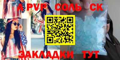 mix Гагарин