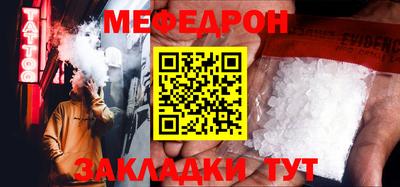 дистиллят марихуана Можга
