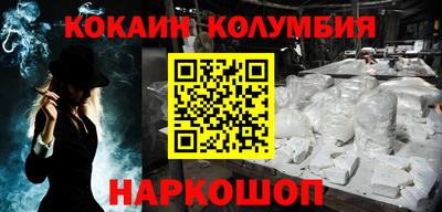дистиллят марихуана Можга