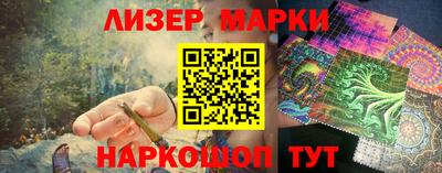 дистиллят марихуана Можга