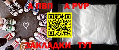 PSILOCYBIN Моздок