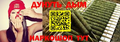 PSILOCYBIN Моздок