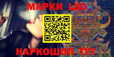 PSILOCYBIN Моздок