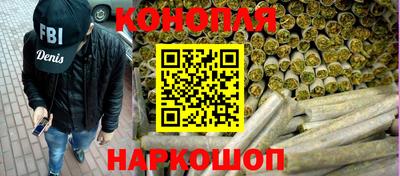 спиды Можайск