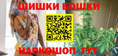 PSILOCYBIN Моздок