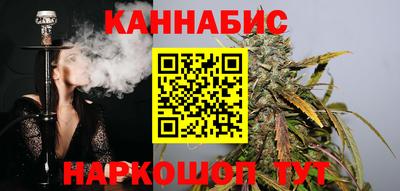PSILOCYBIN Моздок