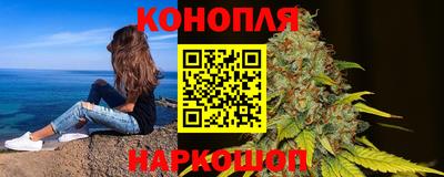 спиды Можайск