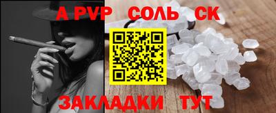 PSILOCYBIN Моздок