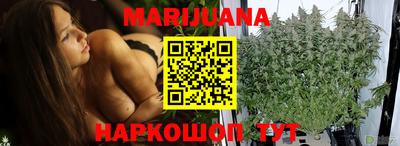 спиды Можайск