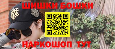 спиды Можайск