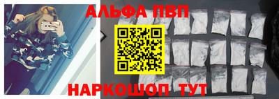 PSILOCYBIN Моздок