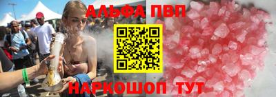 PSILOCYBIN Моздок