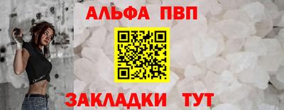 mix Гагарин
