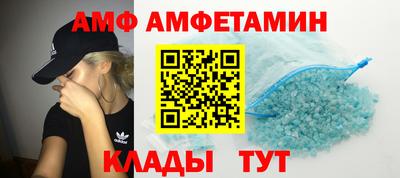 MDMA Premium VHQ Наро-Фоминск