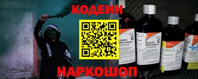 дистиллят марихуана Можга
