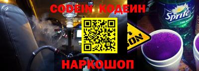 дистиллят марихуана Можга