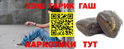 дистиллят марихуана Можга