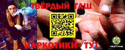 спиды Можайск