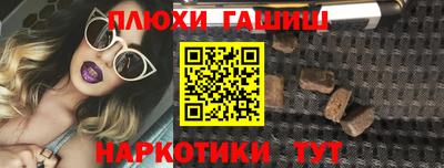 спиды Можайск