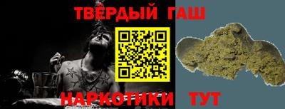 спиды Можайск