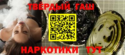PSILOCYBIN Моздок