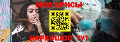 дистиллят марихуана Можга