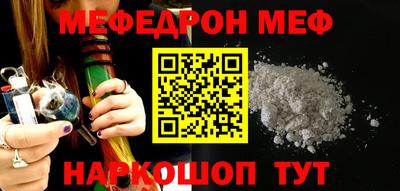 дистиллят марихуана Можга